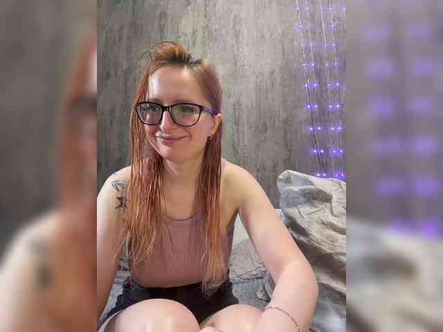 emma4you webcam