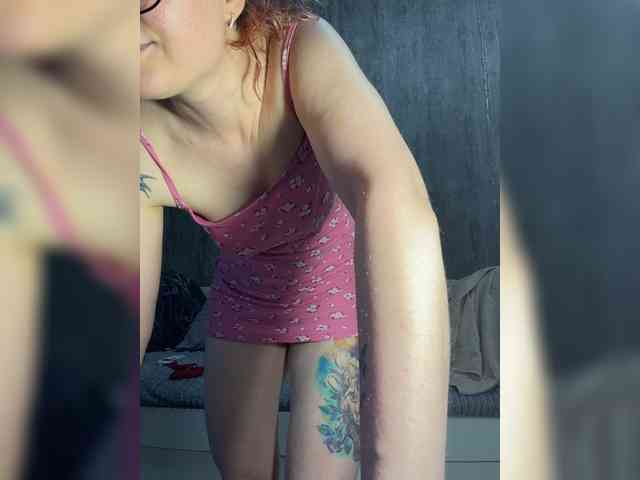 emma4you webcam