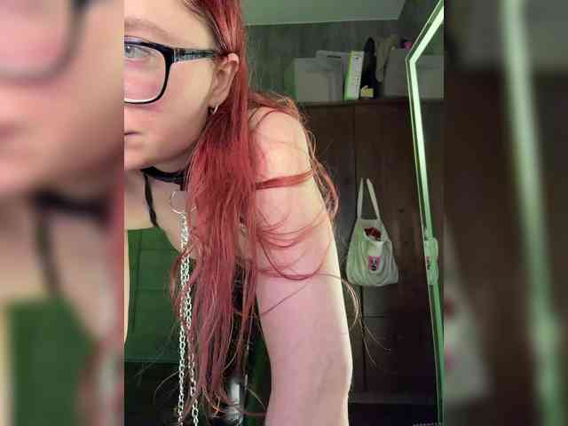 emma4you webcam