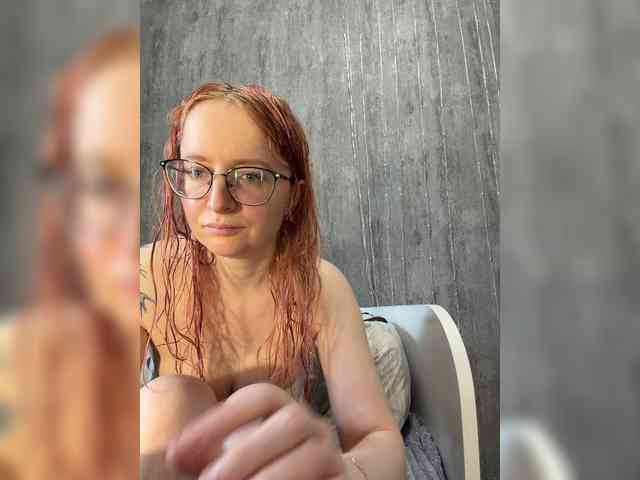 emma4you webcam