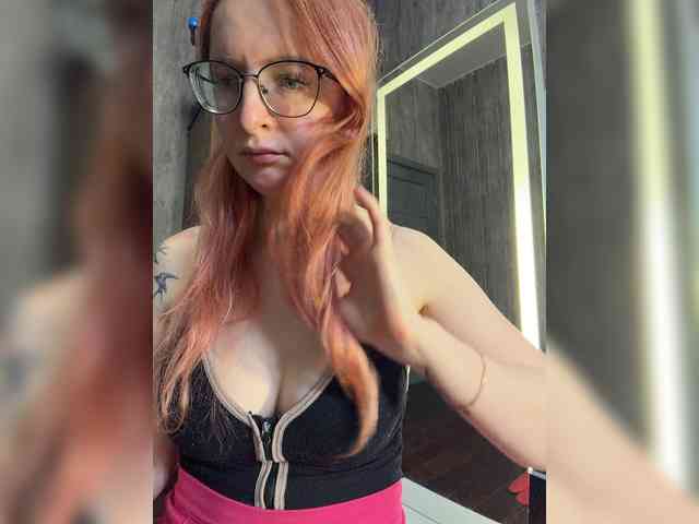 emma4you webcam