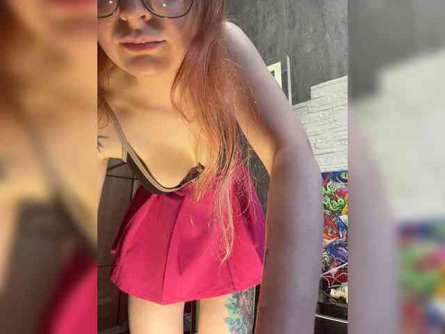 emma4you webcam