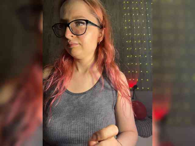 emma4you webcam