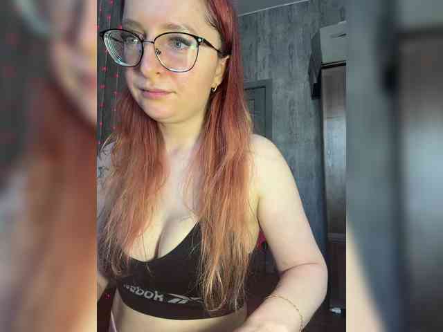 emma4you webcam