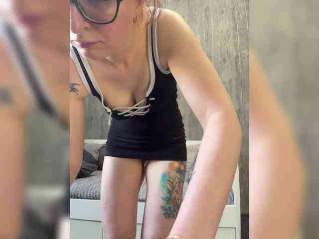 emma4you webcam