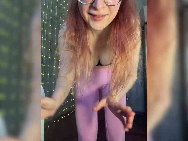 emma4you webcam