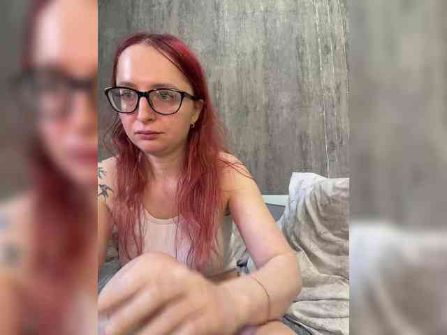 emma4you webcam