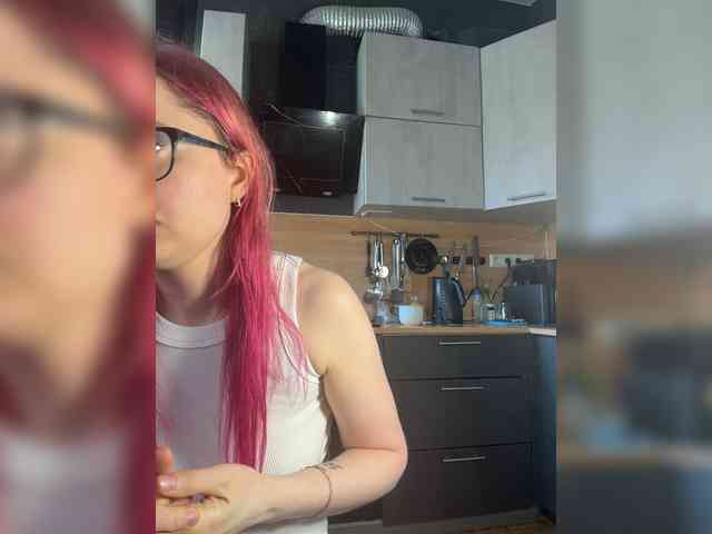 emma4you webcam