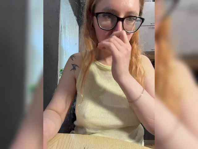 emma4you webcam