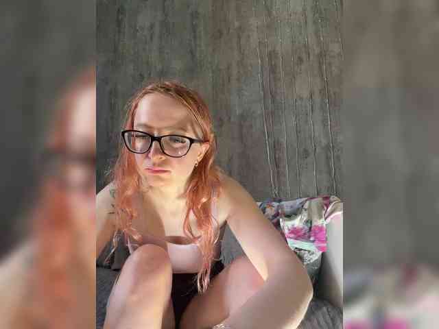 emma4you webcam