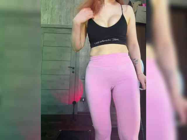 emma4you webcam