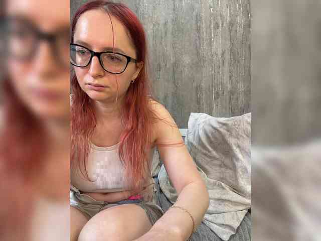 emma4you webcam