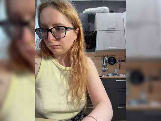 emma4you webcam