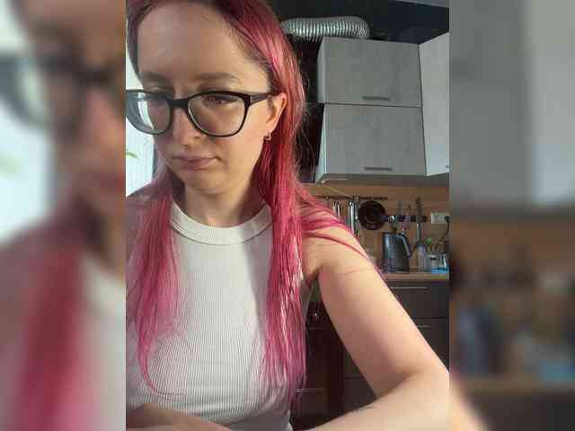 emma4you webcam