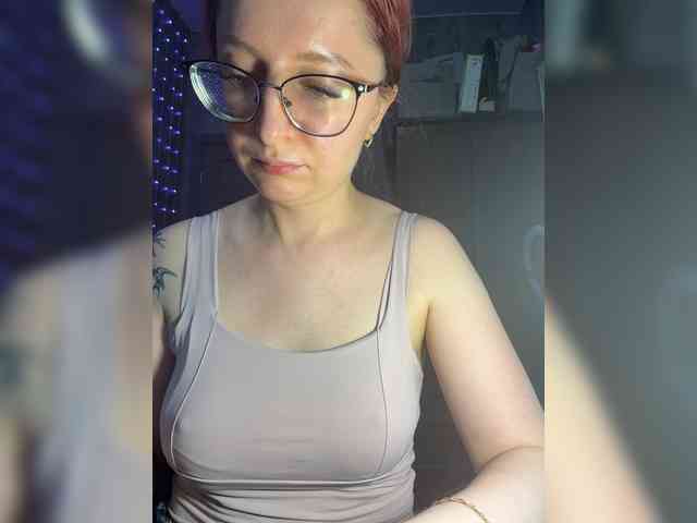 emma4you webcam