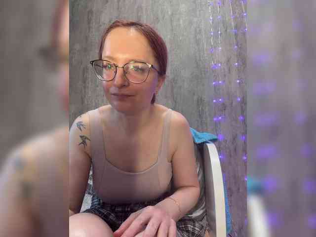 emma4you webcam