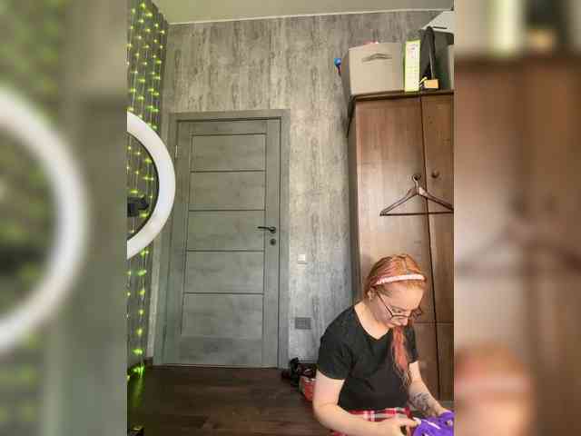 emma4you webcam
