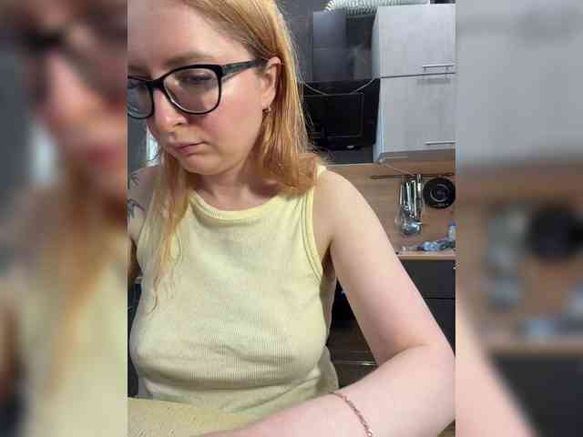 emma4you webcam