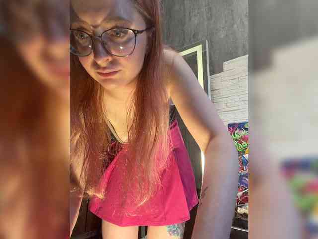 emma4you webcam