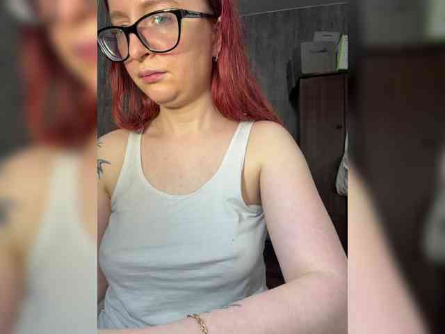emma4you webcam
