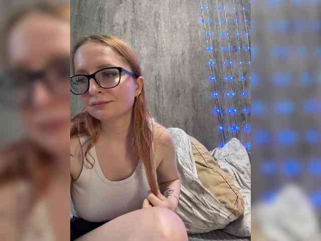 emma4you webcam