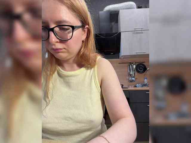 emma4you webcam