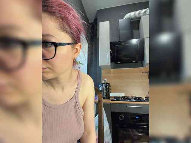 emma4you webcam