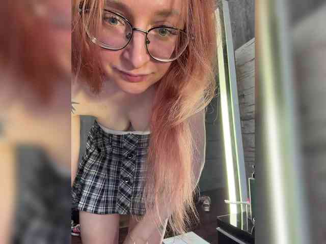 emma4you webcam