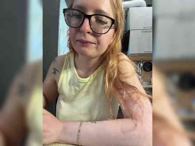 emma4you webcam