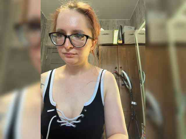emma4you webcam