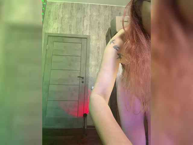 emma4you webcam