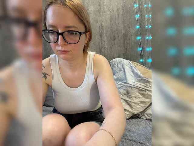 emma4you webcam