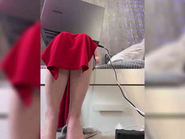 emma4you webcam