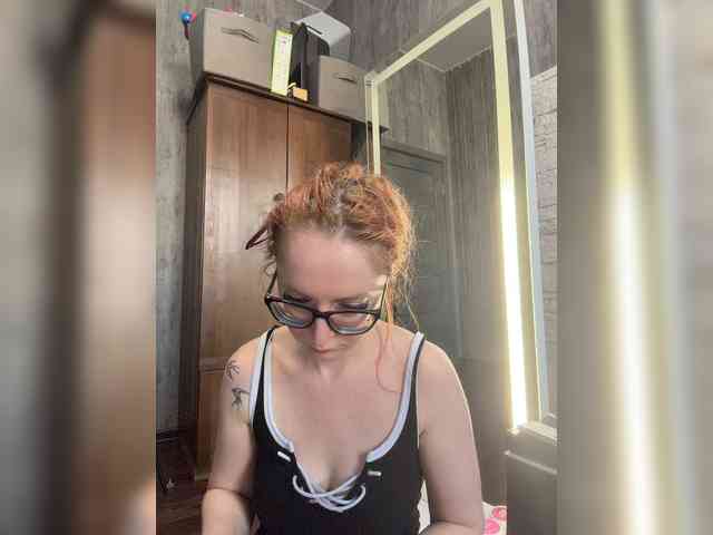 emma4you webcam