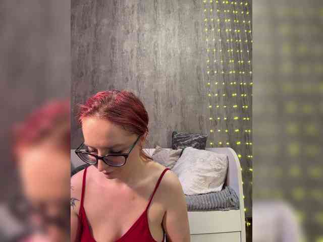 emma4you webcam