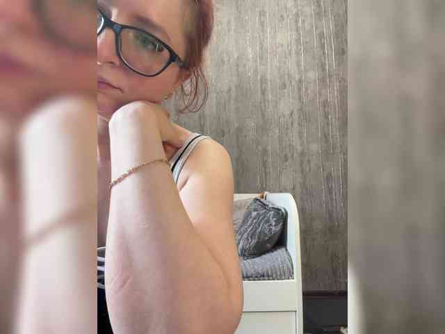 emma4you webcam