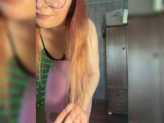 emma4you webcam