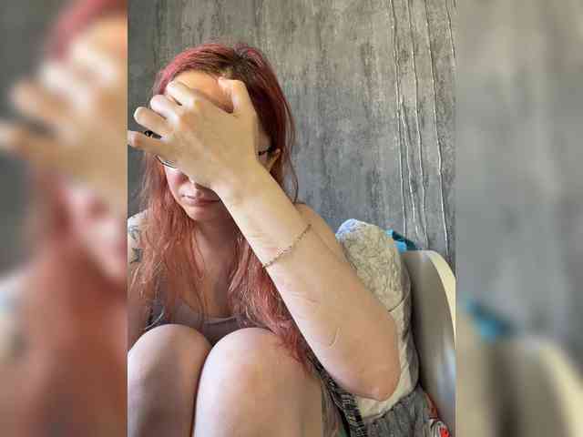emma4you webcam