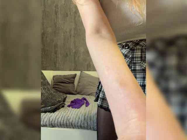 emma4you webcam