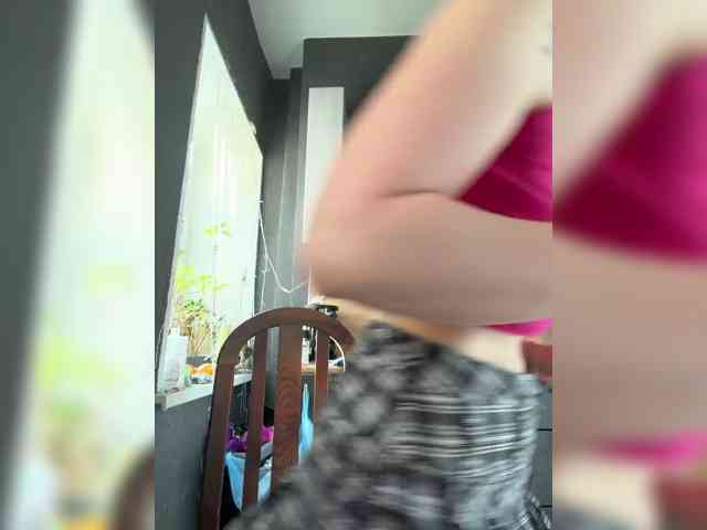 Emma4coy Live Webcam on BongaCams