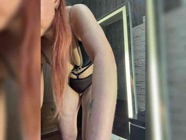 emma4you webcam