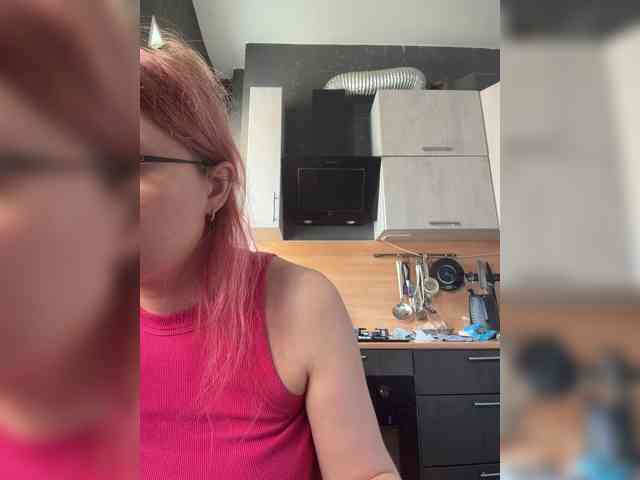 emma4you webcam