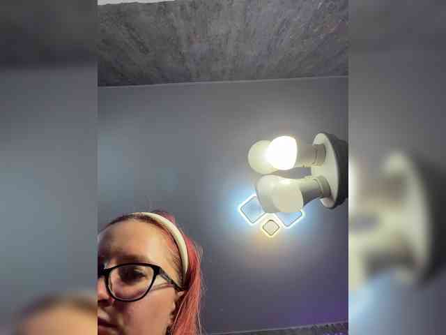emma4you webcam