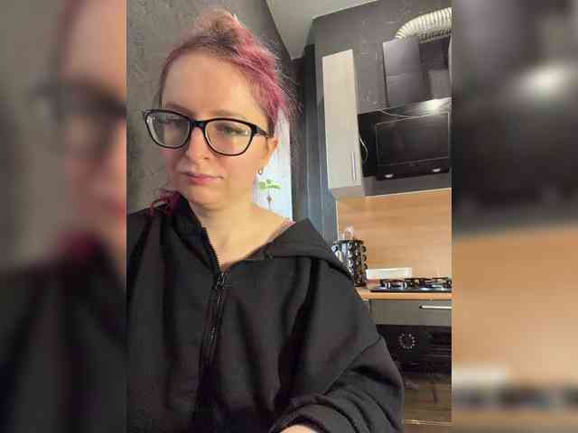 emma4you webcam