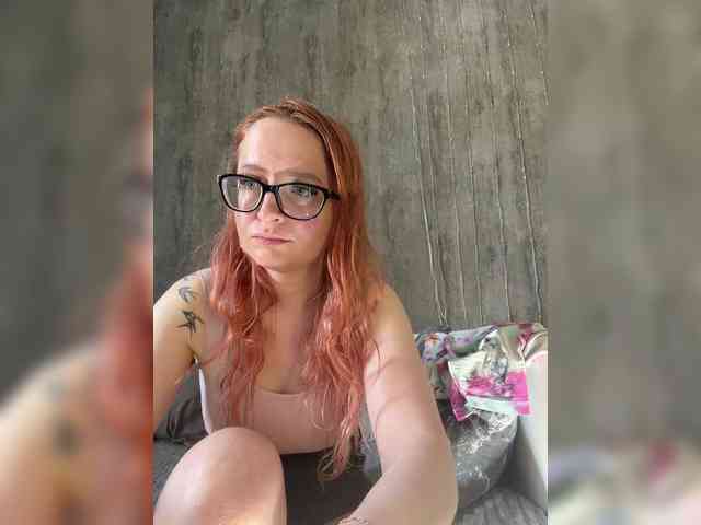 emma4you webcam