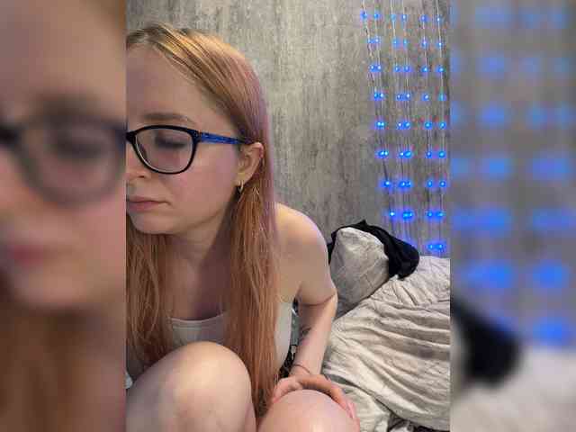 emma4you webcam