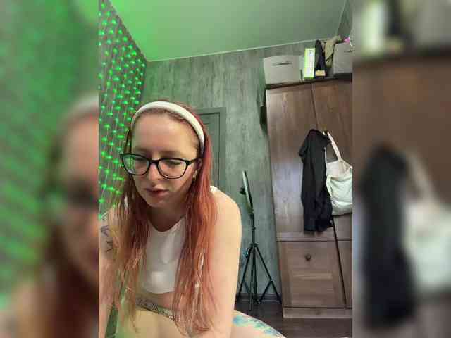 emma4you webcam