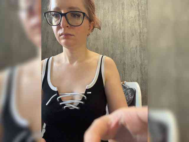 emma4you webcam