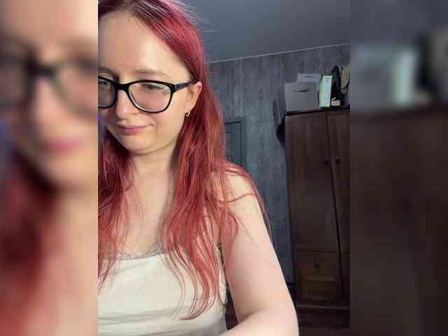 emma4you webcam