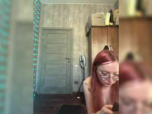 emma4you webcam